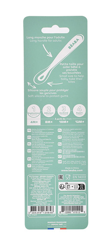 Beaba Łyżeczka silikonowa 4m+ Cotton candy (stary indeks: 913464)