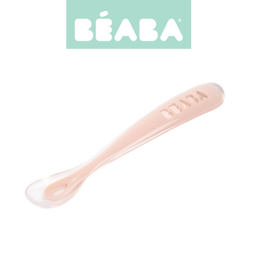 Beaba Łyżeczka silikonowa 4m+ Cotton candy (stary indeks: 913464)