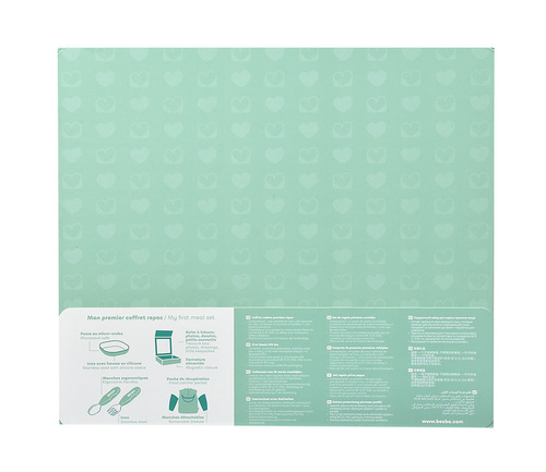 Beaba Zestaw prezentowy First Meals 3w1 (talerzyk + zestaw sztućców + śliniak) Sage green