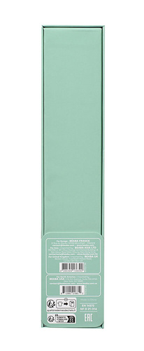 Beaba Zestaw prezentowy First Meals 3w1 (talerzyk + zestaw sztućców + śliniak) Sage green