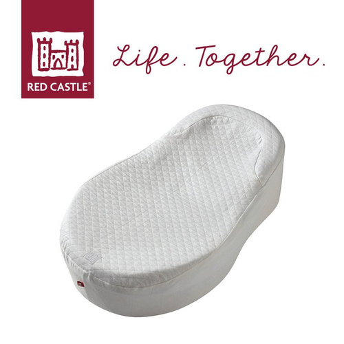 USZKODZONE OPAKOWANIE Prześcieradło bawełniane białe do Cocoonababy, Red Castle