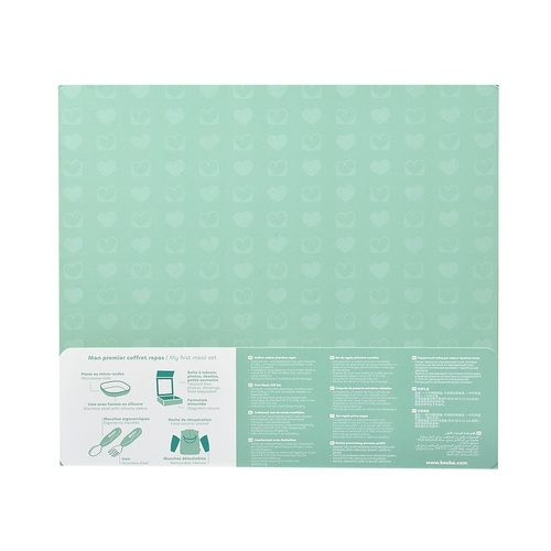 Beaba Zestaw prezentowy First Meals 3w1 (talerzyk + zestaw sztućców + śliniak) Savannah bloom