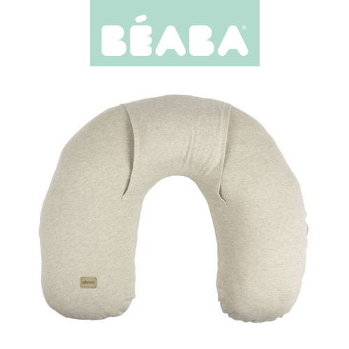 Beaba Poduszka z termoforem 2w1 Little warmy Jersey Heather clay