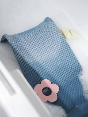Beaba Leżaczek – wkładka do kąpieli dla niemowląt Parma Grey