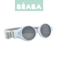 Beaba Okulary przeciwsłoneczne dla dzieci z elastyczną opaską 0-9 miesięcy Pearl blue